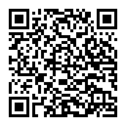 Tình Yêu Của Ông Chú (Bản Hồng Kông)