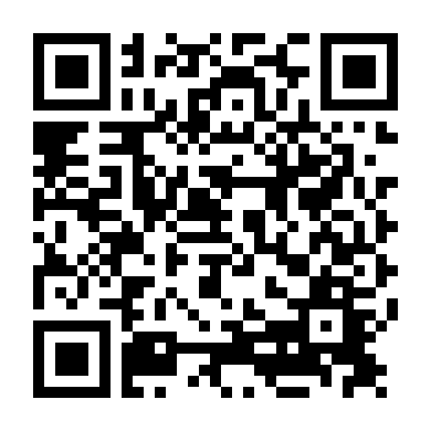 Người Tình Xa Lạ