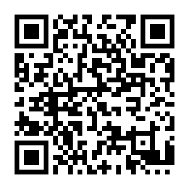 Mùa Hè Của Hương Bạc Hà