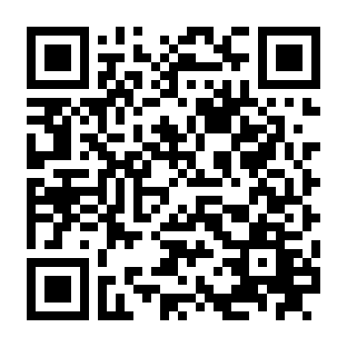 Cú Bắn Chính Xác