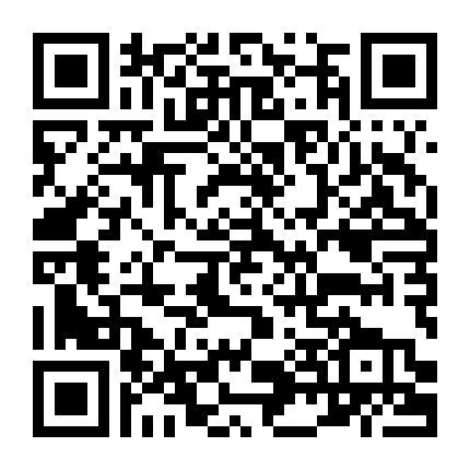 Nhóc Trùm: Nối Nghiệp Gia Đình