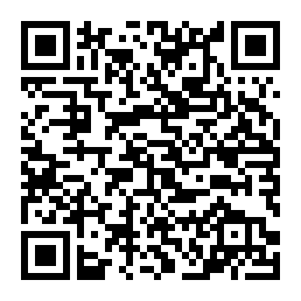 Bạn Cùng Bàn Lại Lên Hot Search