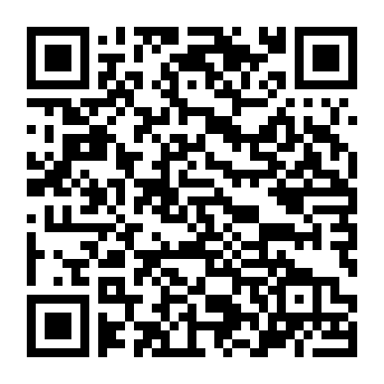 Đại Thánh Vô Song