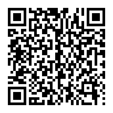 Cuộc Giải Cứu Cuối Cùng