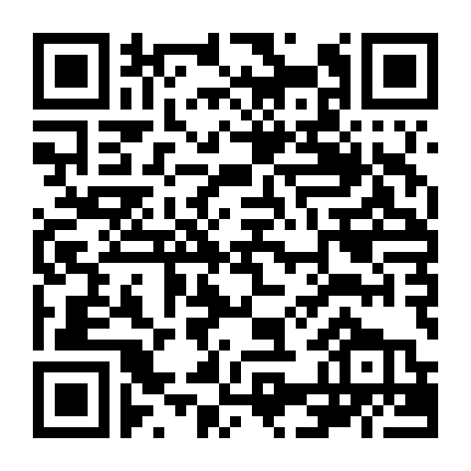 State Of Siege: Temple Attack