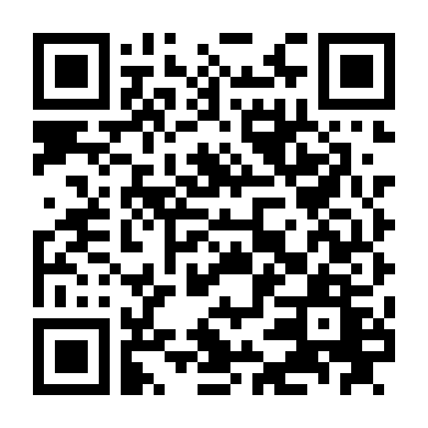 Cực Độ Thú Tính