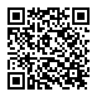 Bùng Cháy Đi Củi Mục