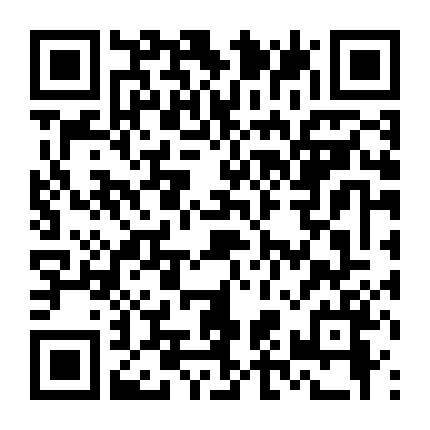 Nơi Làm Việc Của Quái Vật