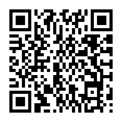 Sếp Tôi Là Một Chú Mèo