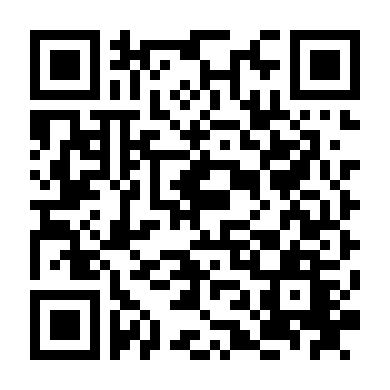 Kỳ Nghỉ Đến Bất Ngờ