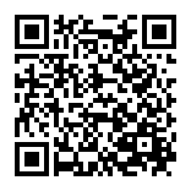 Tây Du Ký Thế Hệ Mới