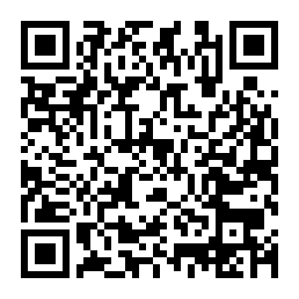 Những Điều Tôi Chưa Từng 2