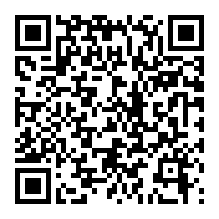 Yêu Anh, Nhưng Không Dám Nói