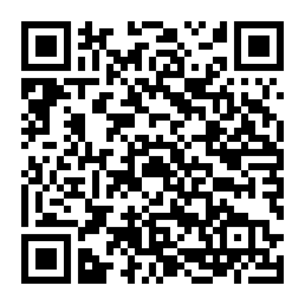 Đại Hán Trương Khiên