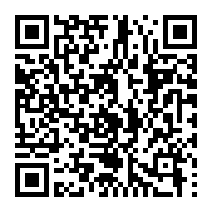 Người Con Gái Cùng Phòng