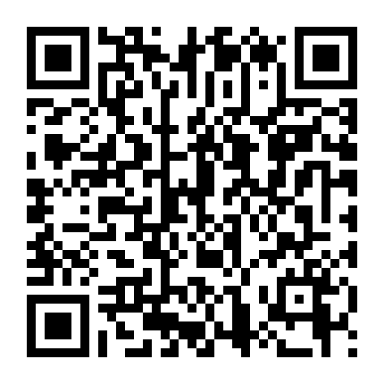 Đêm Thanh Trừng 3: Năm Bầu Cử