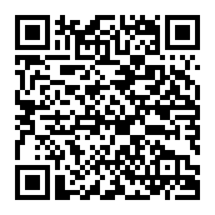 Ma Tốc Độ 2: Linh Hồn Báo Thù