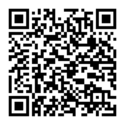 Cuộc Thanh Trừng Vĩnh Viễn