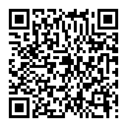 Ăn Cơm Đã, Yêu Để Sau