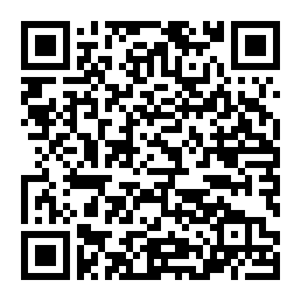 Vân Tịch: Độc Cốc Tân Nương