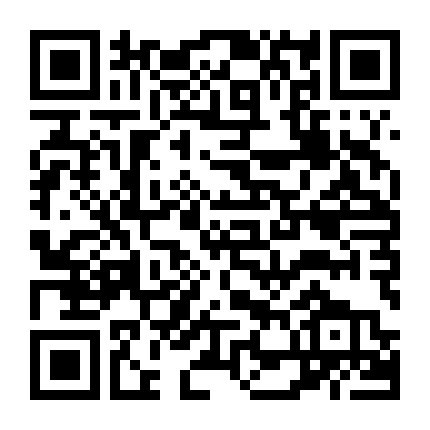 Huyền Thoại Âm Nhạc