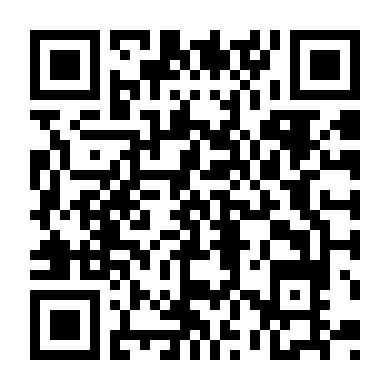 Kế Hoạch Nguồn Nhịp Tim