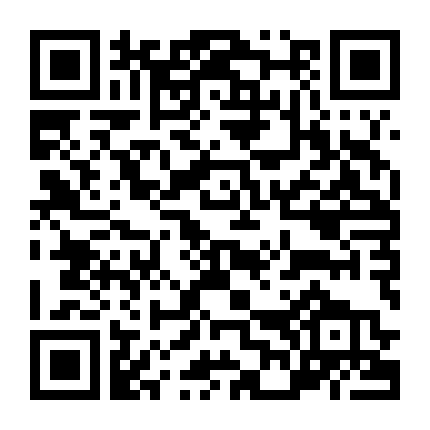 Long Quan Cổ Mộ: Vua Sói Tây Hạ