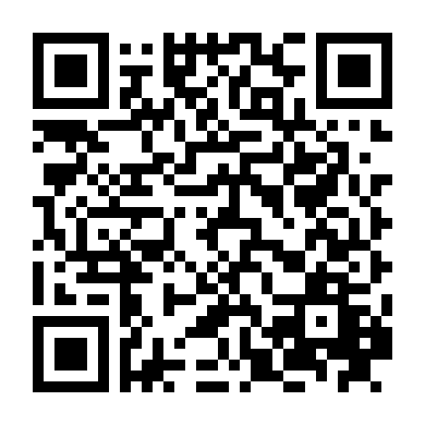 Mở Khóa Khoảng Cách