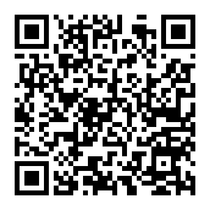 Vương Triều Xác Sống: Ashin Phương Bắc