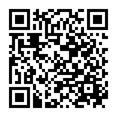 Bầu Trời Nhuốm Máu