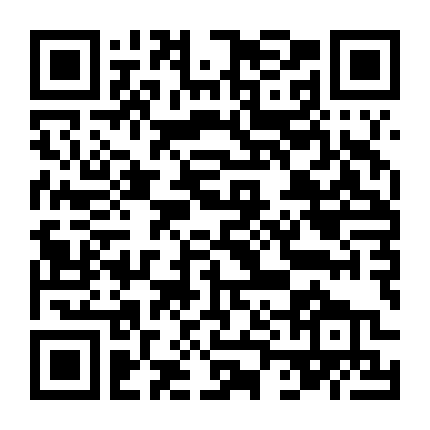 Tiệm Đồ Cổ Trung Cục 3