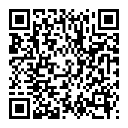 Nữ Chính Của Tôi Đừng Quá Đáng Yêu