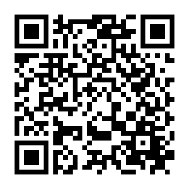 Sinh Nhật U Buồn