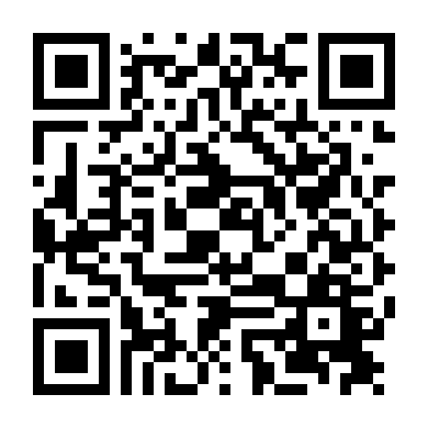 Biến Chủng Rắn Điên