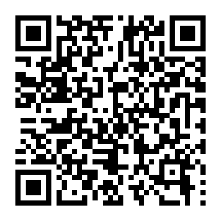 Chuyệt Tình Toilet