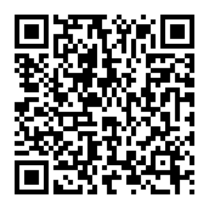 Cửa Hàng Tạp Hóa Sầu Muộn