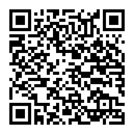 Tên Của Em Họ Của Anh