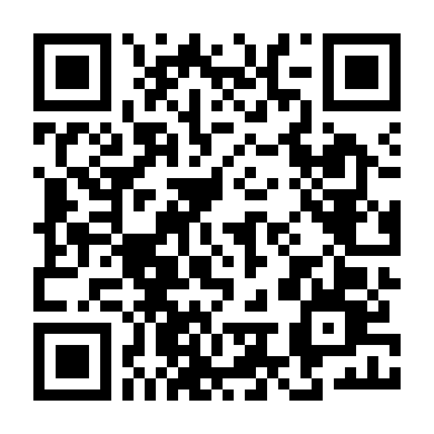 Bảo Vệ Siêu Phàm