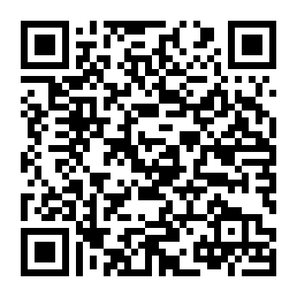 Bánh Bao Nhân Thịt Người 2