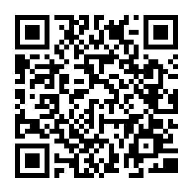 Chiến Binh Bất Tử