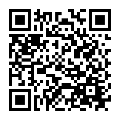 Khu Vực Tình Yêu