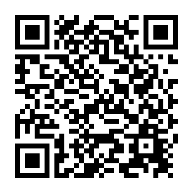 Ám Ảnh Bóng Đêm 2