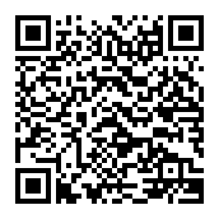 Ổn Thôi, Chúng Ta Là Bạn Mà