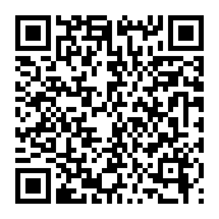 Quái Quái Quái Quái Vật!