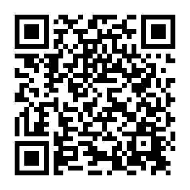 Căn Nhà Thông Linh