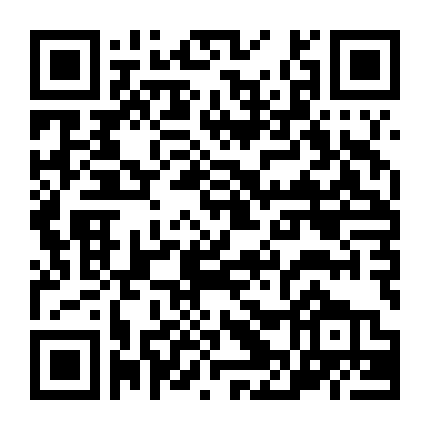 Toaru Kagaku No Railgun T