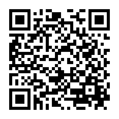 Không Thể Tin Được