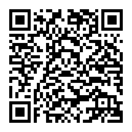 Cô Vợ Lắm Chiêu / Chuyện Về Vợ Tôi