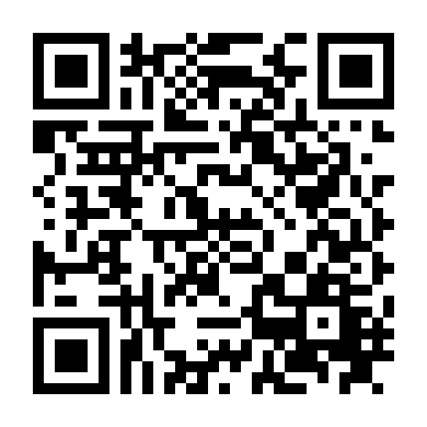 Đánh Mất Trí Nhớ