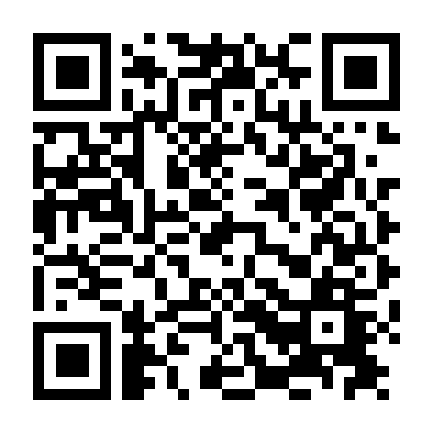 Cổ Kiếm Kỳ Đàm 2